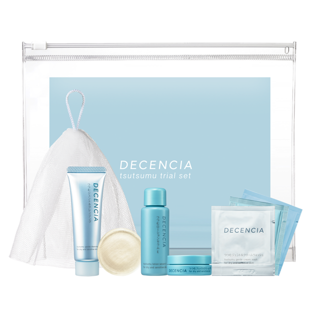 DECENCIA「つつむ」たっぷり試せる10日間トライアルセット,30代,基礎化粧品,おすすめ