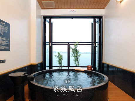 家族風呂,温泉,東京近郊,