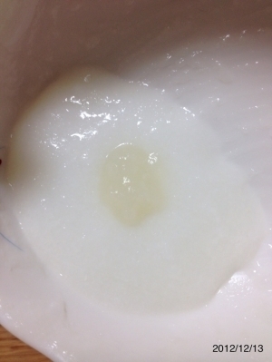 離乳食初期 かぶ粥,離乳食,かぶ,