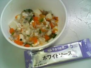 ホワイト煮（取り分け離乳食）,離乳食,かぶ,