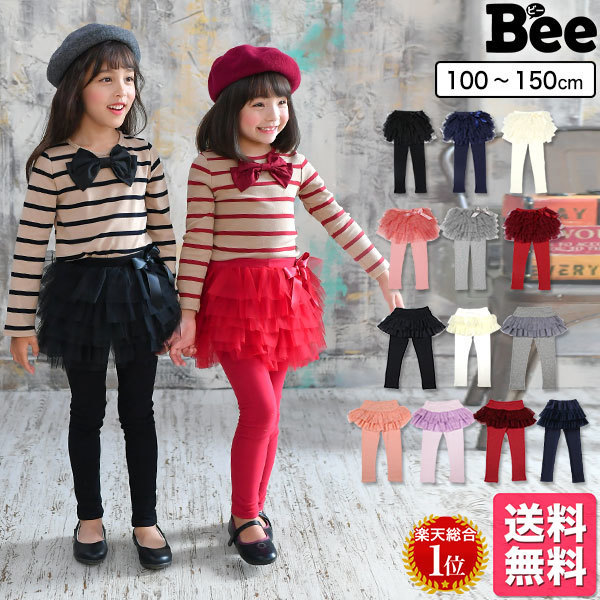韓国子供服Bee,子供服,安い,