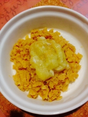 離乳食中期コーンフレークバナナ,離乳食,朝ごはん,