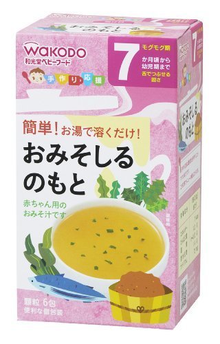 手作り応援 おみそしるのもと (2.0g×6包)×6個,ベビーフード,7ヶ月,