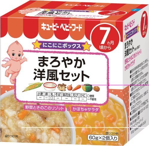 キューピーベビーフード まろやか洋風セット (60g×2個入り)×4個,ベビーフード,7ヶ月,