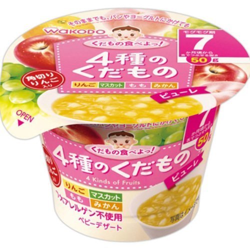 和光堂 くだもの食べよっ 4種のくだもの 50g 7ヶ月頃から,ベビーフード,7ヶ月,