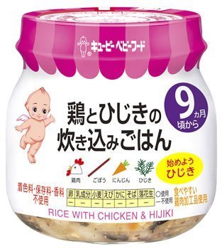 キューピー ベビーフード 鶏とひじきの炊き込みごはん 100g,離乳食,鉄分,
