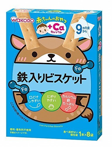 和光堂 赤ちゃんのおやつ+Caカルシウム 鉄入りビスケット×6個,離乳食,鉄分,