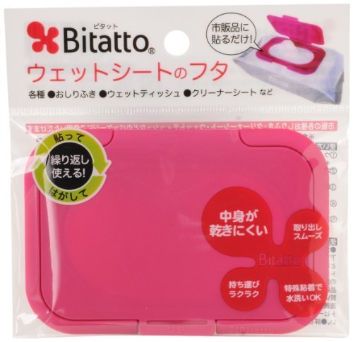 Bitatto ビタット ウェットシートのふた ストロベリー,おしりふき,ふた,