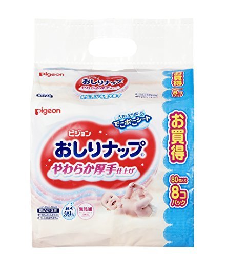 ピジョン おしりナップ やわらか厚手仕上げ 詰めかえ用 80枚入×8個パック,おしりふき,おすすめ,
