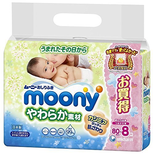 ムーニー おしりふき やわらか素材 純水99% 詰替 640枚(80枚×8),おしりふき,おすすめ,