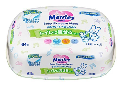 メリーズ トイレに流せる するりんキレイおしりふき 本体 64枚,おしりふき,おすすめ,