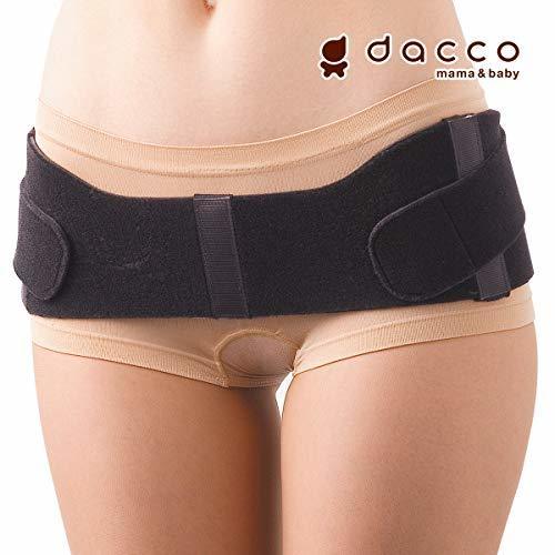 ダッコ dacco 産後用骨盤ベルト キュッとベルトII 着用感 強めタイプ フリーサイズ(ヒップ87cm~105cm) 1枚入,骨盤ベルト,産後,