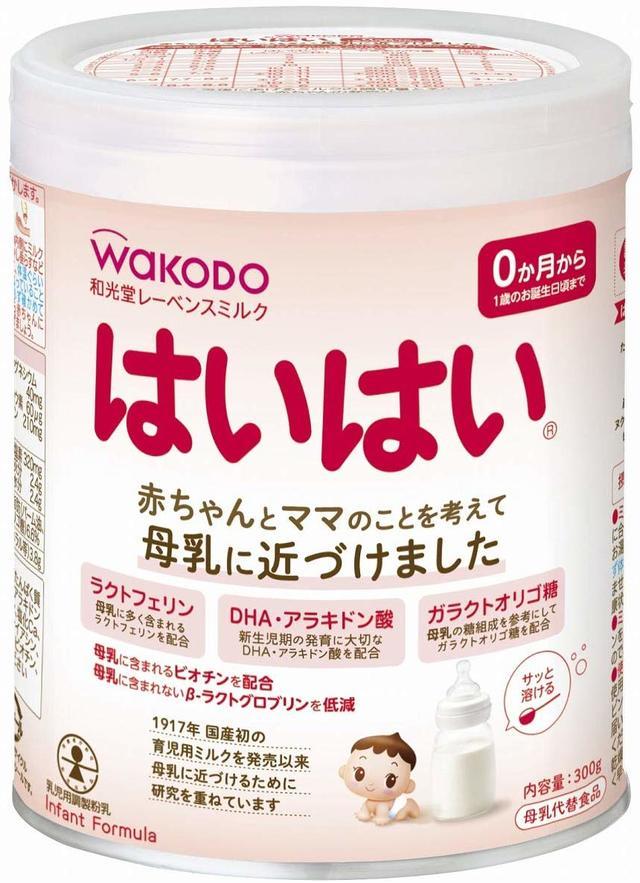 和光堂 レーベンスミルク はいはい 300g,粉ミルク,選び方,おすすめ