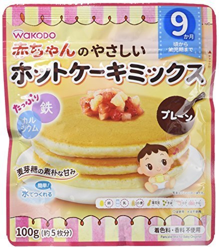 赤ちゃんのやさしいホットケーキミックス プレーン×4個,離乳食,パンケーキ,