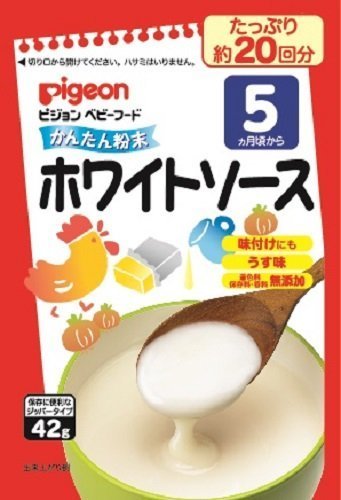 ピジョン かんたん粉末 ホワイトソース 42g×6袋,離乳食,味付け,