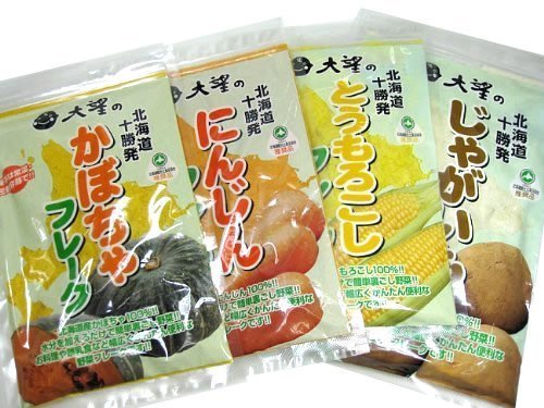 大望 ＜徳用＞ 野菜フレークセット（じゃがいも・にんじん・かぼちゃ・とうもろこし） 無添加・無着色・お料理・お菓子づくり・離乳食（ベビーフード）・介護食・常備食に,離乳食,味付け,