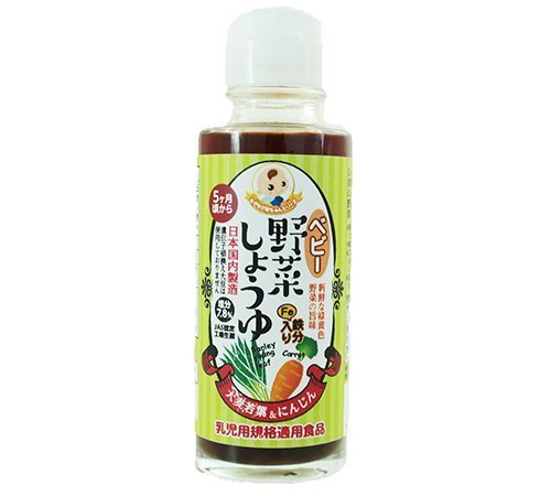 ベビー野菜しょうゆ　減塩・大麦若葉＆にんじん(100ｍｌ)（满5千日元包邮）モグモグ赤ちゃん,離乳食,味付け,