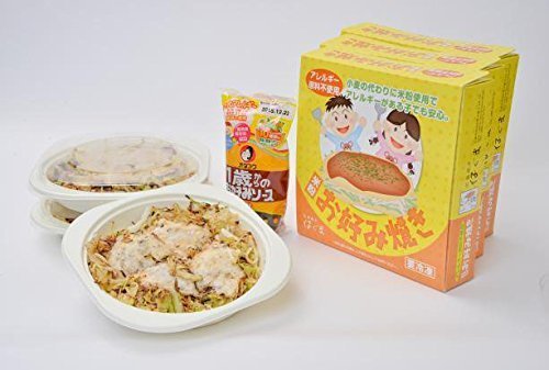 【広島名物　お好み焼き　仔ぐま】７大アレルゲン不使用広島焼き3枚セット　専用ソース１本付き（オタフクソース　１歳からのお好みソース）,離乳食,お好み焼き,