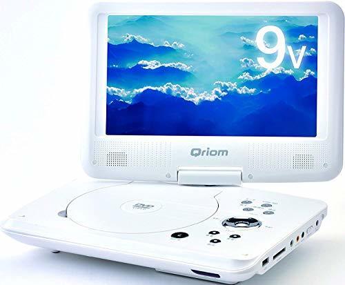 [山善] キュリオム ポータブルDVDプレーヤー CPRM対応 9インチ(16:9) DVD CPD-N92(W),二人目 ,出産,必需品