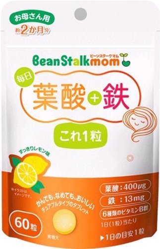 ビーンスタークマム 毎日葉酸+鉄これ1粒 60g(60粒),葉酸 ,サプリメント,