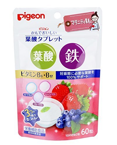 ピジョン サプリメント かんでおいしい 葉酸タブレット (ストロベリー・ブルーベリー・ヨーグルト) 60粒入,葉酸 ,サプリメント,