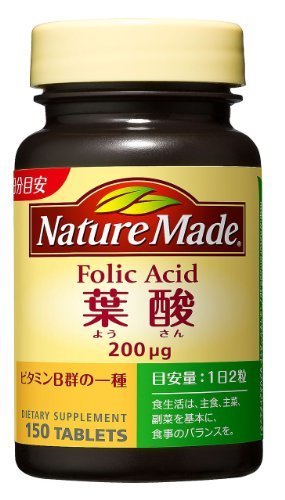 大塚製薬 ネイチャーメイド 葉酸 150粒,葉酸 ,サプリメント,
