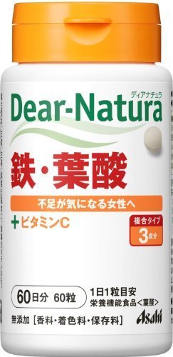 ディアナチュラ 鉄・葉酸 60粒,葉酸 ,サプリメント,