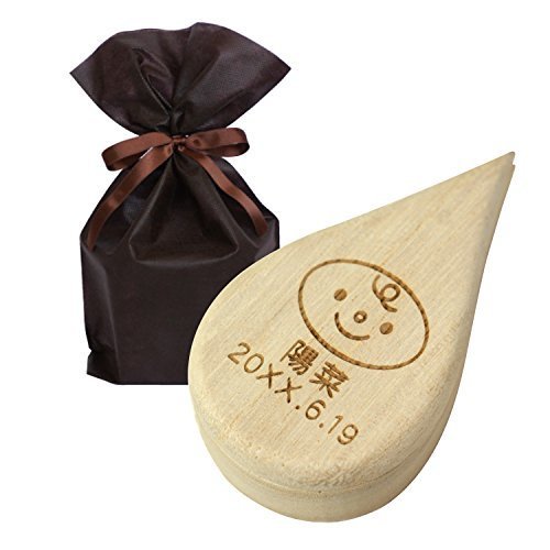 名入れ プレゼント へその緒ケース しずくベビー,へその緒,赤ちゃん,保管