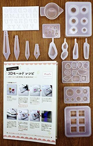 レジン型 シリコンモールド 16点セット球体 3D宝石 水晶 ペンドュラム 立体レジンHowToガイド付き【12か月保証】,イヤリング,作り方,