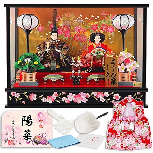 雛人形 久月 ひな人形 雛 ケース飾り 親王飾り よろこび雛 オルゴール付 A寿さくら図 柄 h303-k-4-38-abcd,お雛様,
