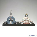 リヤドロ 雛人形 内親王 08049 親王 08050 リアドロ LLADRO 記念品 節句人形 ひな人形 五月人形 置物 オブジェ フィギュリン インテリア,お雛様,