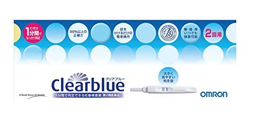 【第2類医薬品】オムロン 妊娠検査薬 クリアブルー 2回用,妊娠時,基礎体温,
