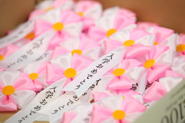 名札,小学校,入学式,