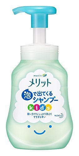 メリット キッズ 泡で出てくるシャンプー ポンプ 300ml｜花王,頭,臭い,