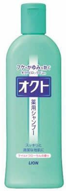 オクト シャンプー 320ml,頭,臭い,