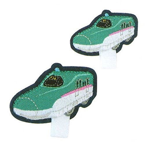 パイオニア 名札付けワッペン プラレール E5系 新幹線 はやぶさ PR451-60776,名札,幼稚園,