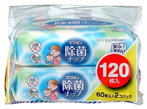 ピジョン 除菌ナップ 60枚入×2個パック,除菌,グッズ,おすすめ