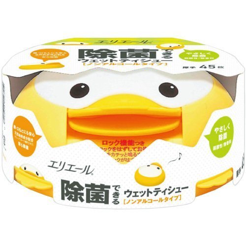 エリエール 除菌できるウェットティシュー ノンアルコールタイプ 本体 45枚入り,除菌,グッズ,おすすめ
