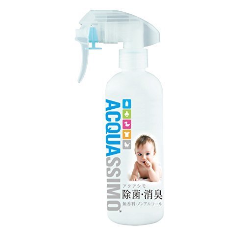 アクアシモ 除菌・消臭機能水ファインミストスプレー300ｍl【ノンアルコール】,除菌,グッズ,おすすめ