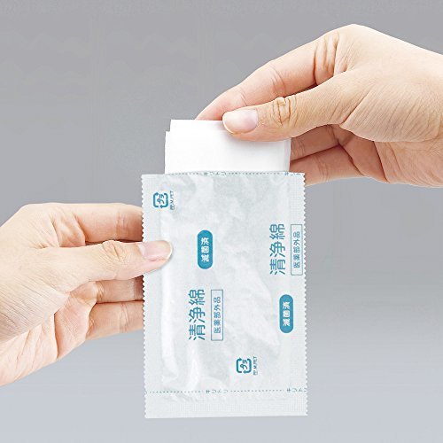 さわやか清浄綿 2枚入(100包入),清浄綿,