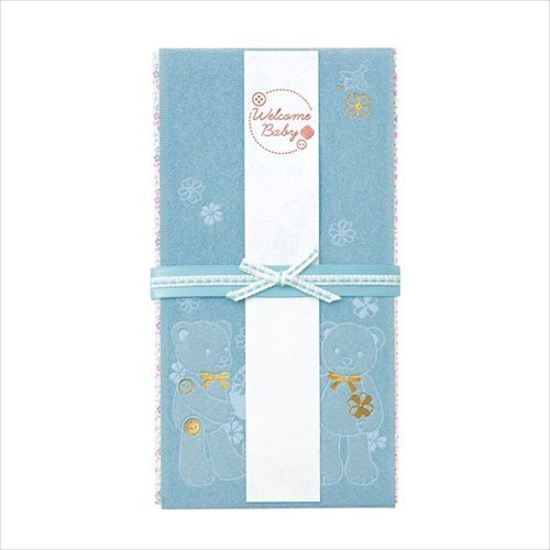 ミドリ 金封 出産祝 タオル柄 水色 25255006,出産祝い,封筒,