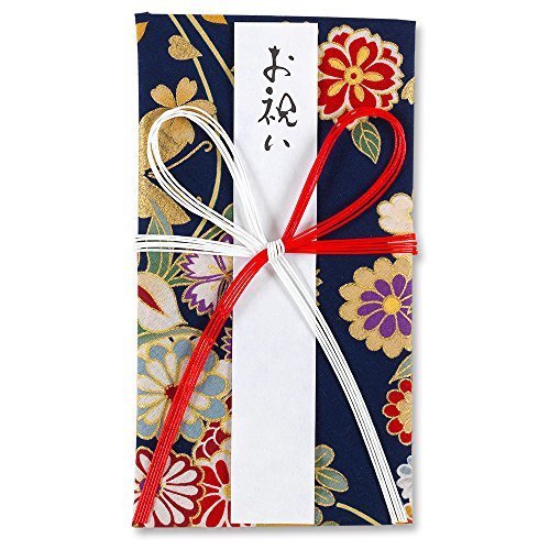 シエル 祝儀袋 ご出産祝い 福の舞 紺 SB-5073,出産祝い,封筒,