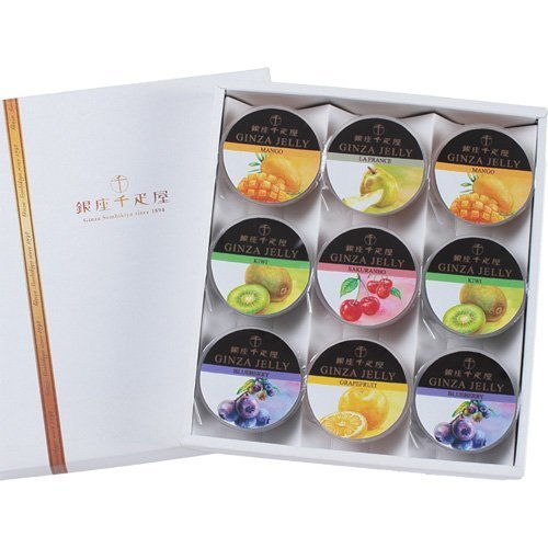 銀座千疋屋 銀座ゼリー,お見舞い,手土産,