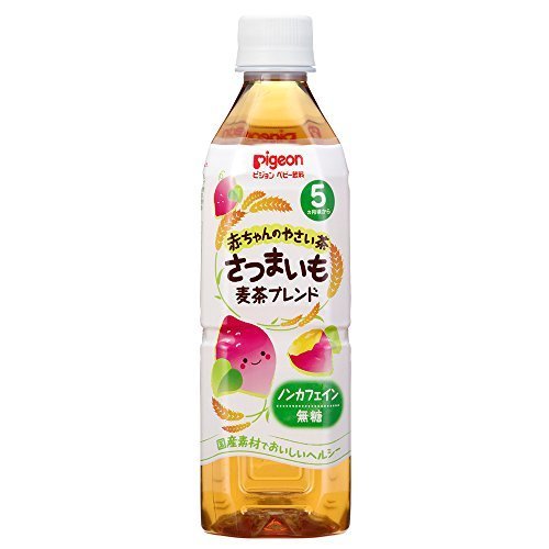 (ケース販売)ピジョン ベビー飲料 赤ちゃんのやさい茶 さつまいも麦茶ブレンド 500ml,赤ちゃん,麦茶,