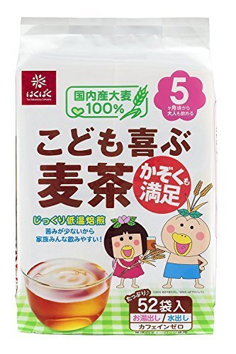 はくばく こども喜ぶ麦茶 52袋(416g)×2袋,赤ちゃん,麦茶,