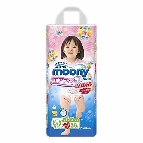 ムーニーマン エアフィット 女の子用 ビッグサイズ 38枚 (パンツタイプ),おむつ,ビッグ,