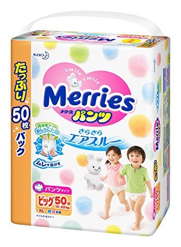 メリーズパンツ ビッグサイズ(12~22㎏) さらさらエアスルー50枚,おむつ,ビッグ,