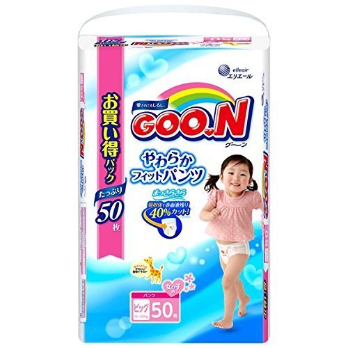 グーン やわらかフィットパンツ BIGサイズ(12~20ｋｇ) 女の子 50枚,おむつ,ビッグ,
