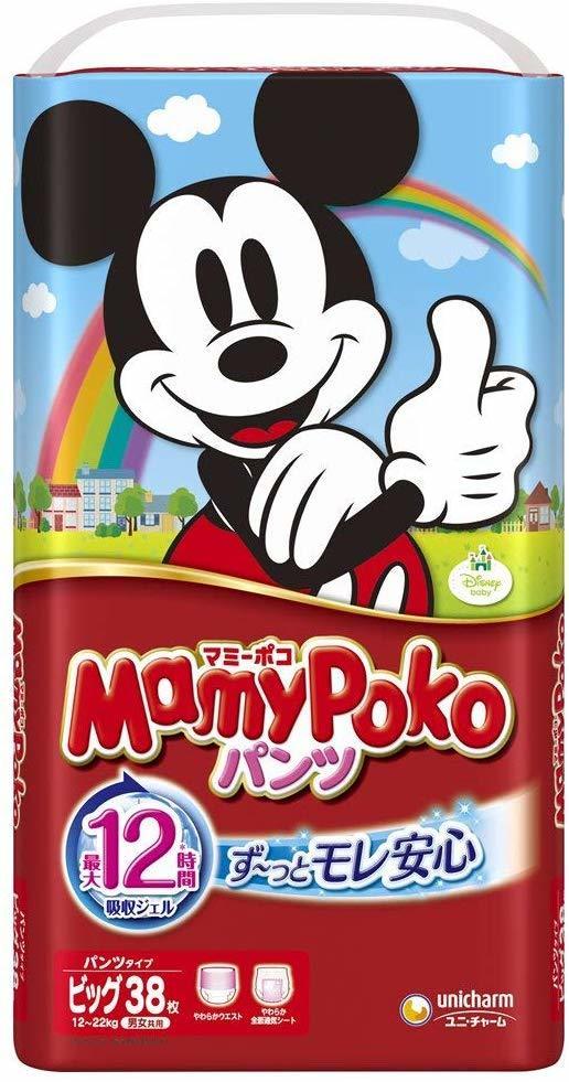 マミーポコ パンツ ビックサイズ 38枚,おむつ,ビッグ,