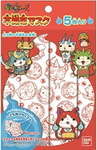 バンダイ こども不織布マスク 妖怪ウォッチ 5枚入,子供用,マスク,